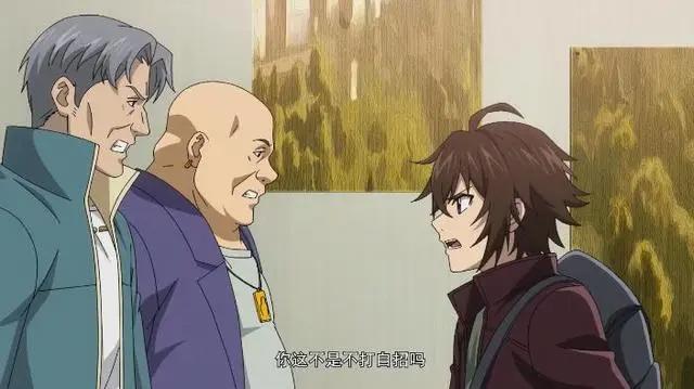 全职法师：泥沼蜈蚣VS武壳巨蜥，小泥鳅发力，莫凡掌握恶魔系？