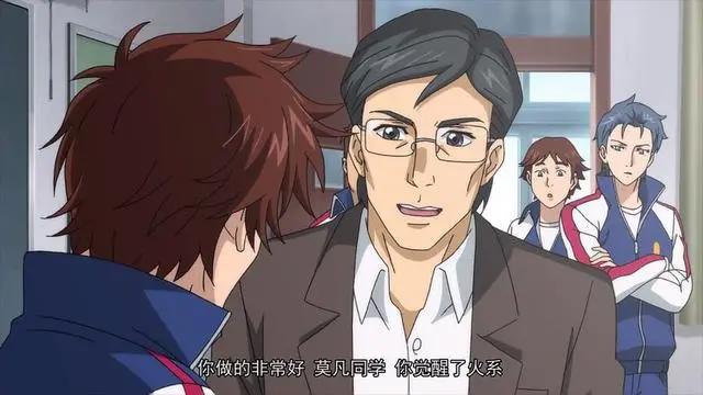 动漫：全职法师02：莫凡成功释放雷印，美女老师出场惊艳全场