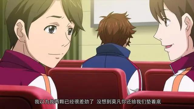 动漫：全职法师02：莫凡成功释放雷印，美女老师出场惊艳全场