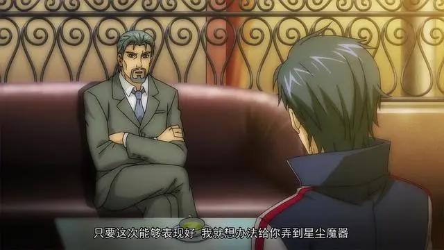 动漫：全职法师02：莫凡成功释放雷印，美女老师出场惊艳全场