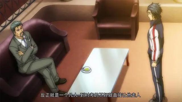 动漫：全职法师02：莫凡成功释放雷印，美女老师出场惊艳全场