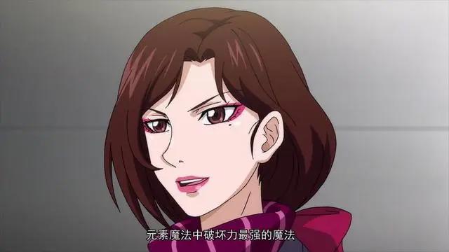 动漫：全职法师02：莫凡成功释放雷印，美女老师出场惊艳全场