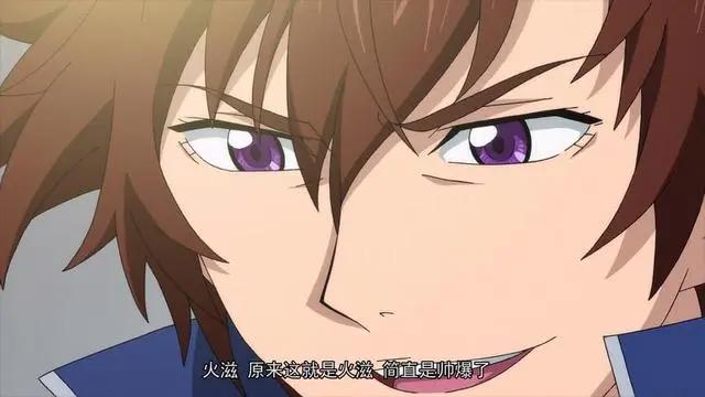 动漫：全职法师02：莫凡成功释放雷印，美女老师出场惊艳全场