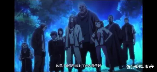 今年暑假15部动漫即将上线，你更喜欢哪一部？