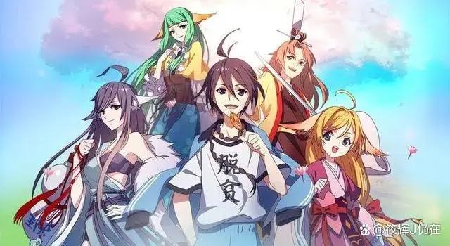 今年暑假15部动漫即将上线，你更喜欢哪一部？