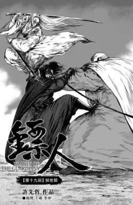 今年暑假15部动漫即将上线，你更喜欢哪一部？