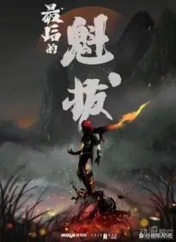 今年暑假15部动漫即将上线，你更喜欢哪一部？