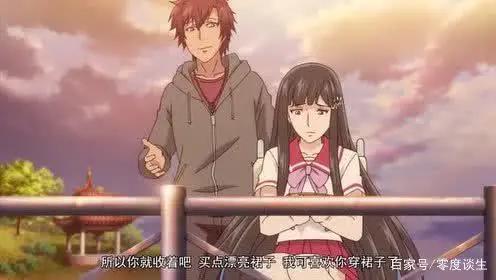 全职法师：莫凡后宫都有谁？网友直呼真香！