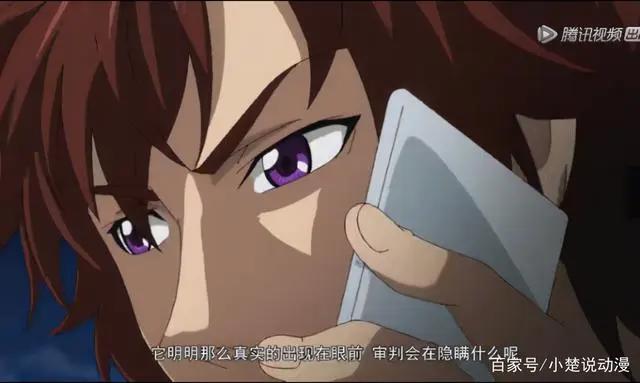 全职法师：张小侯被贬职，莫凡为心夏大打出手，疾星狼首次登场