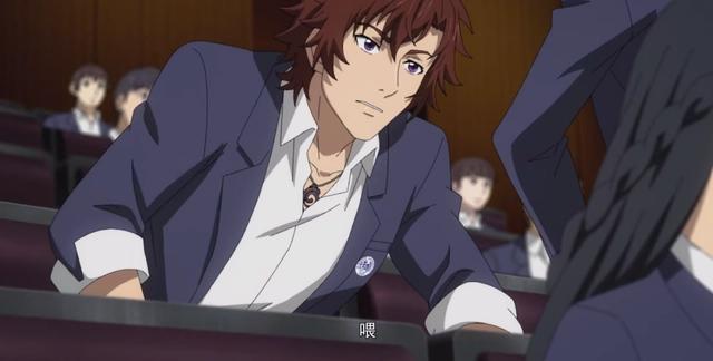 全职法师第六季新预告来袭，众人勇闯灼原，莫凡大闹火院最有看点