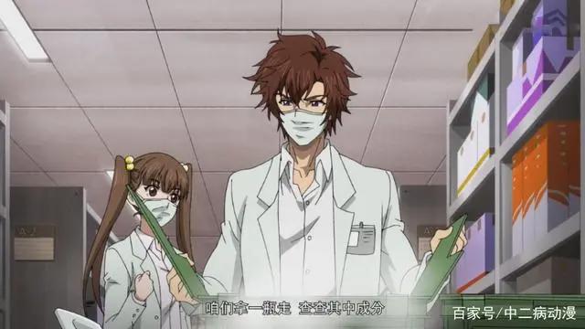 《全职法师5》灵灵登场，再次和莫凡组队，疫病真相揭晓！