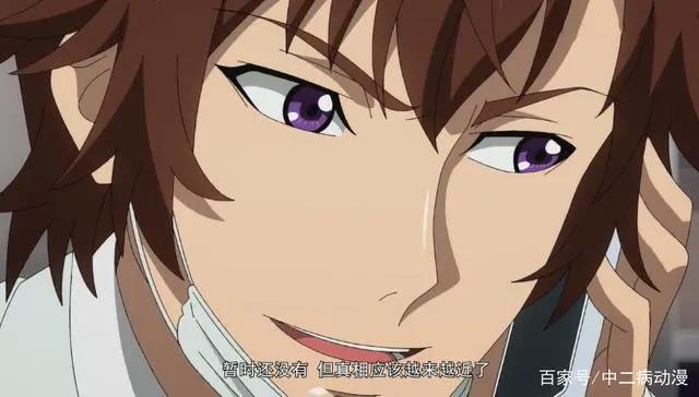 《全职法师5》灵灵登场，再次和莫凡组队，疫病真相揭晓！