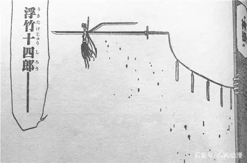 久保带人《死神》连载再开，浮竹从地狱复活，主角是一户儿子？