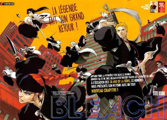 子时代又添一员，《死神》续集推出，一勇成主角，一护要祭天？