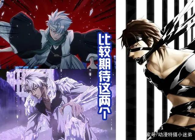 十年之后，长篇热血动漫《死神》定档十月，首个预告让人泪目！