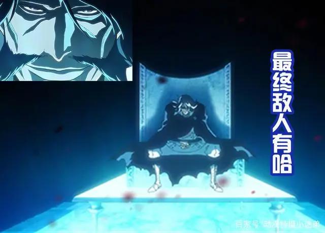 十年之后，长篇热血动漫《死神》定档十月，首个预告让人泪目！