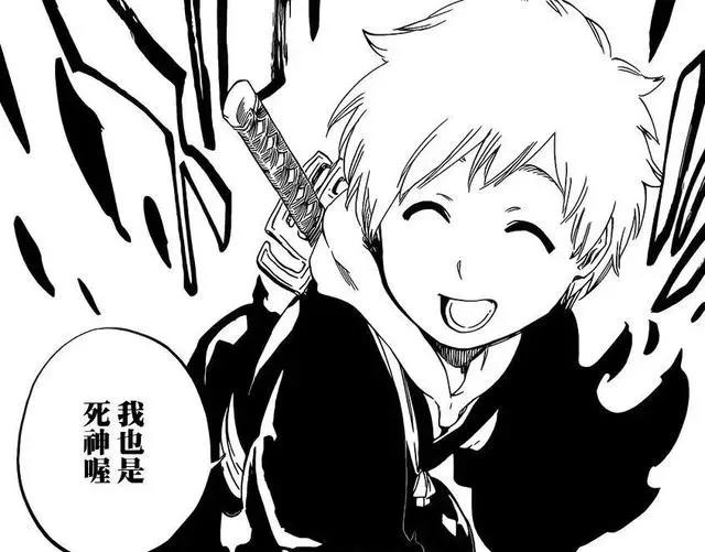 《死神》带着新故事回来了！过去20年，它是如何让漫迷感动的？