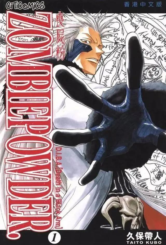 《死神》带着新故事回来了！过去20年，它是如何让漫迷感动的？