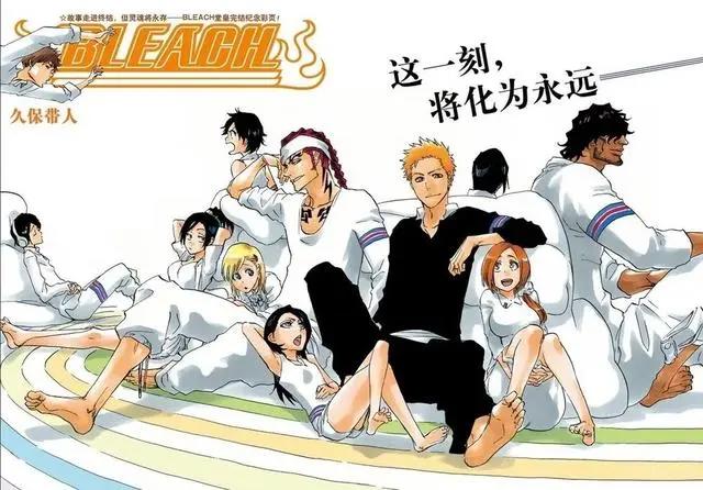 《死神》带着新故事回来了！过去20年，它是如何让漫迷感动的？