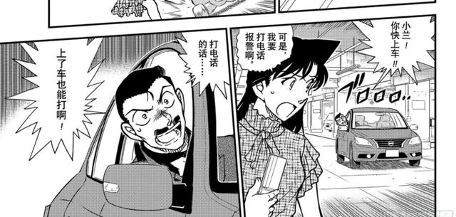 《死神》带着新故事回来了！过去20年，它是如何让漫迷感动的？