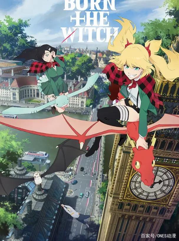 《死神》作者全新动漫来了，相信久保带人一定宝刀未老的动漫