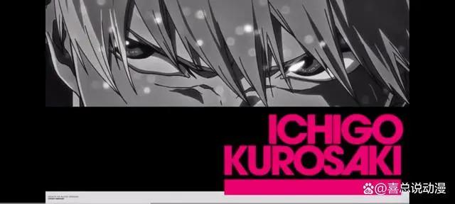 《死神：千年血战篇》pv发布！2022年10月的死斗你约不约？