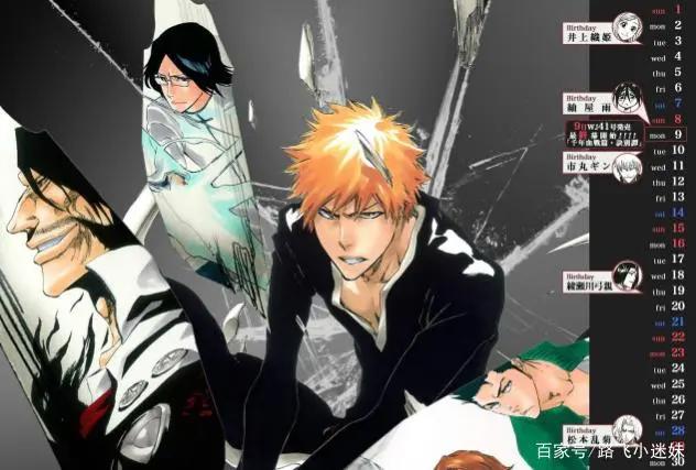 《死神》告别8年后回归，这次观众终于能看到真正的结局了！