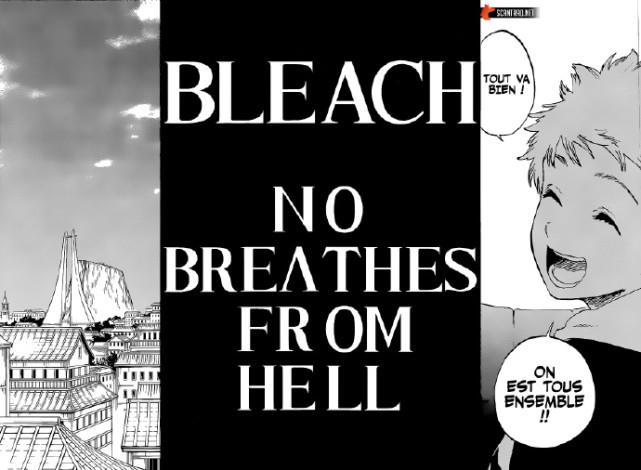 死神BLEACH：地狱之门重新开启，新死神黑崎一勇故事还在继续