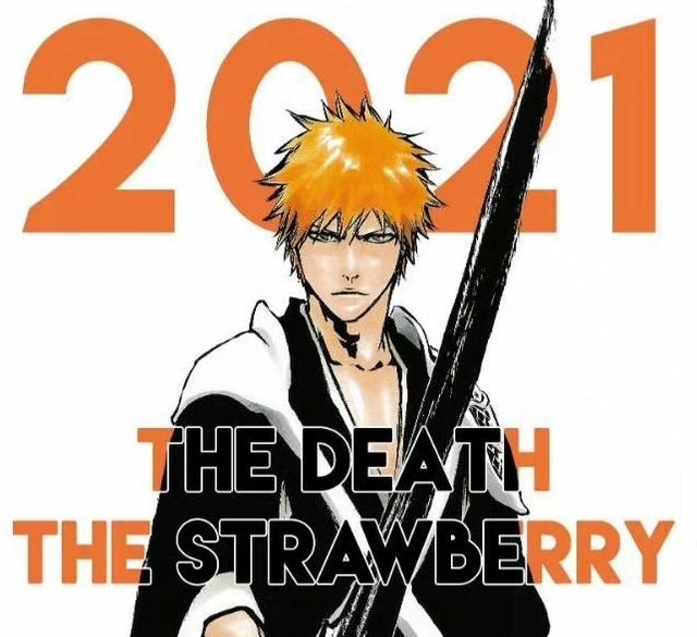 《死神》动画最新情报，将于12月18日公开，漫迷：虽烂尾却期待