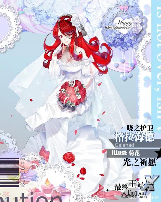 神作还是烂作？新版死神动画来了！