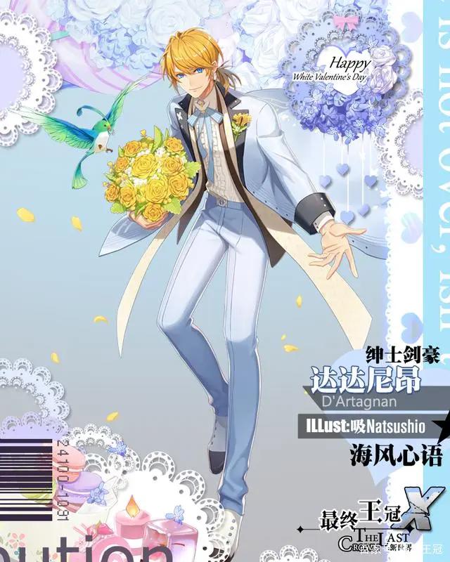 神作还是烂作？新版死神动画来了！