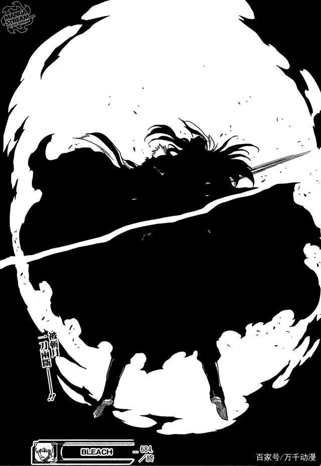 死神BLEACH：17岁的黑崎一护凭什么能够拯救世界？