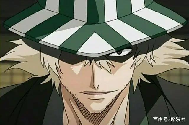 动漫《死神》中五大超级战力