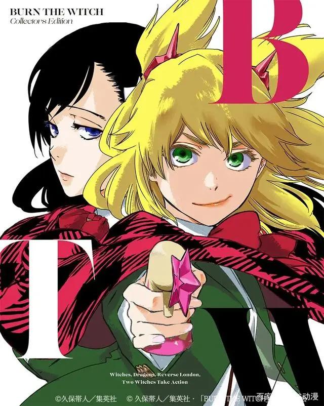 开播评分8.7，《死神》作者全新动漫来了，久保带人真是宝刀未老