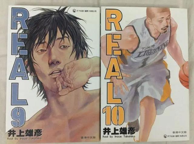 动画《灌篮高手》全国大赛搁浅：井上要求苛刻，制作组无理取闹