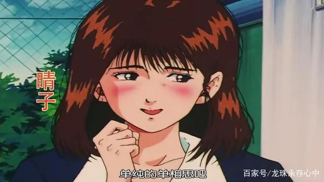 灌篮高手：1到5集速看，这部篮球热血动漫也曾是很多人梦想的种子