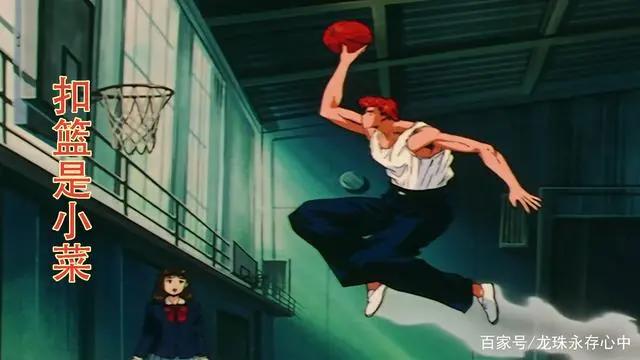 灌篮高手：1到5集速看，这部篮球热血动漫也曾是很多人梦想的种子