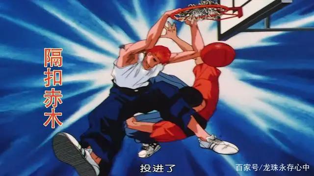 灌篮高手：1到5集速看，这部篮球热血动漫也曾是很多人梦想的种子