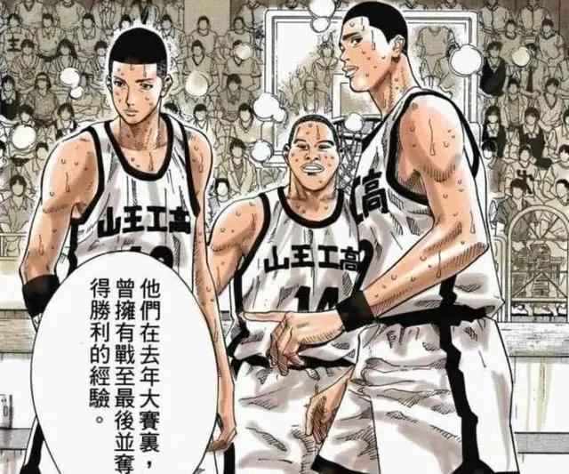 盘点《灌篮高手》所有球队硬实力TOP5，天才森重宽的名朋只能垫底