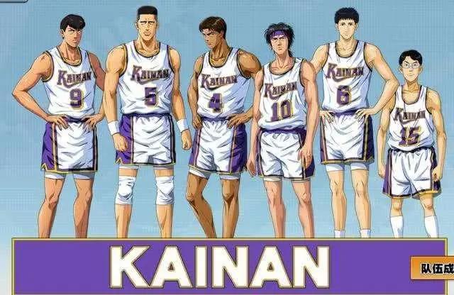 盘点《灌篮高手》所有球队硬实力TOP5，天才森重宽的名朋只能垫底