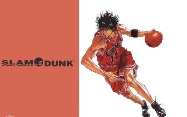 《灌篮高手》童年回忆，动漫停在了县大赛，原来后面全是泪点