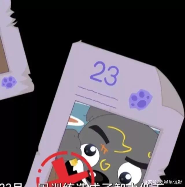 热血重燃！《灌篮高手》新电影，篮球飞人樱木花道再续天才传奇？