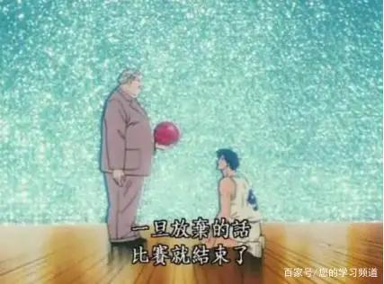 日本动漫《灌篮高手》如果没有篮球，樱木花道的人生可能是这样……