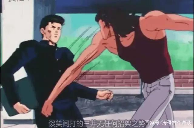日本体育动漫《灌篮高手》人物格斗实力排名，樱木居然只排在第二