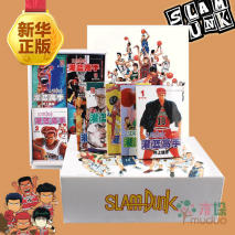 日本体育动漫《灌篮高手》人物格斗实力排名，樱木居然只排在第二