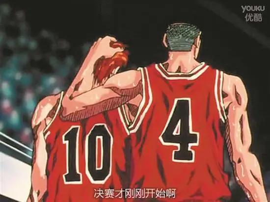 弥补一代人的“意难平”《灌篮高手》，欢迎回来