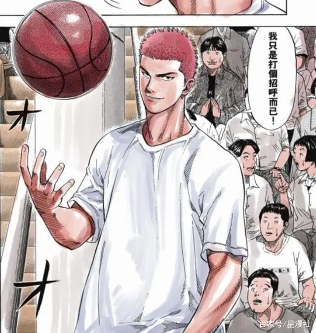 《灌篮高手》唯一的遗憾全国大赛篇为什么不继续动漫化播出