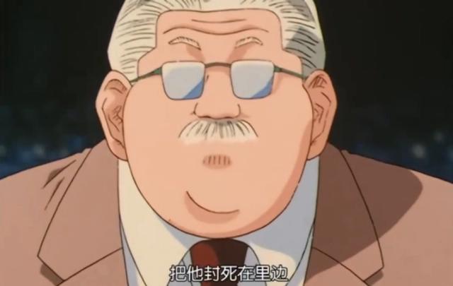 《灌篮高手》为什么是篮球动漫的天花板？NBA总决赛告诉你答案！