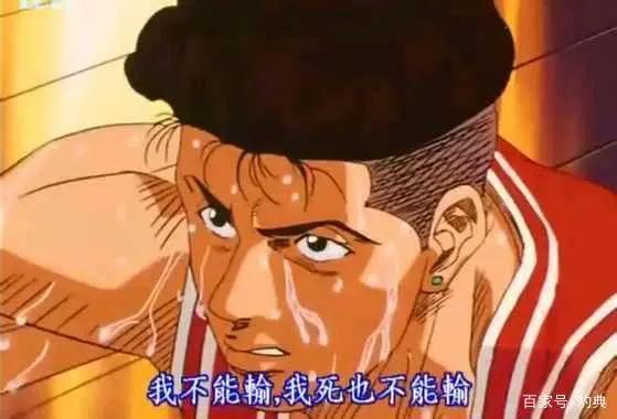 老年版《灌篮高手》来了！那是我们逝去的青春啊！