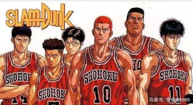 浅析经典动画灌篮高手一直无法被超越的几点原因